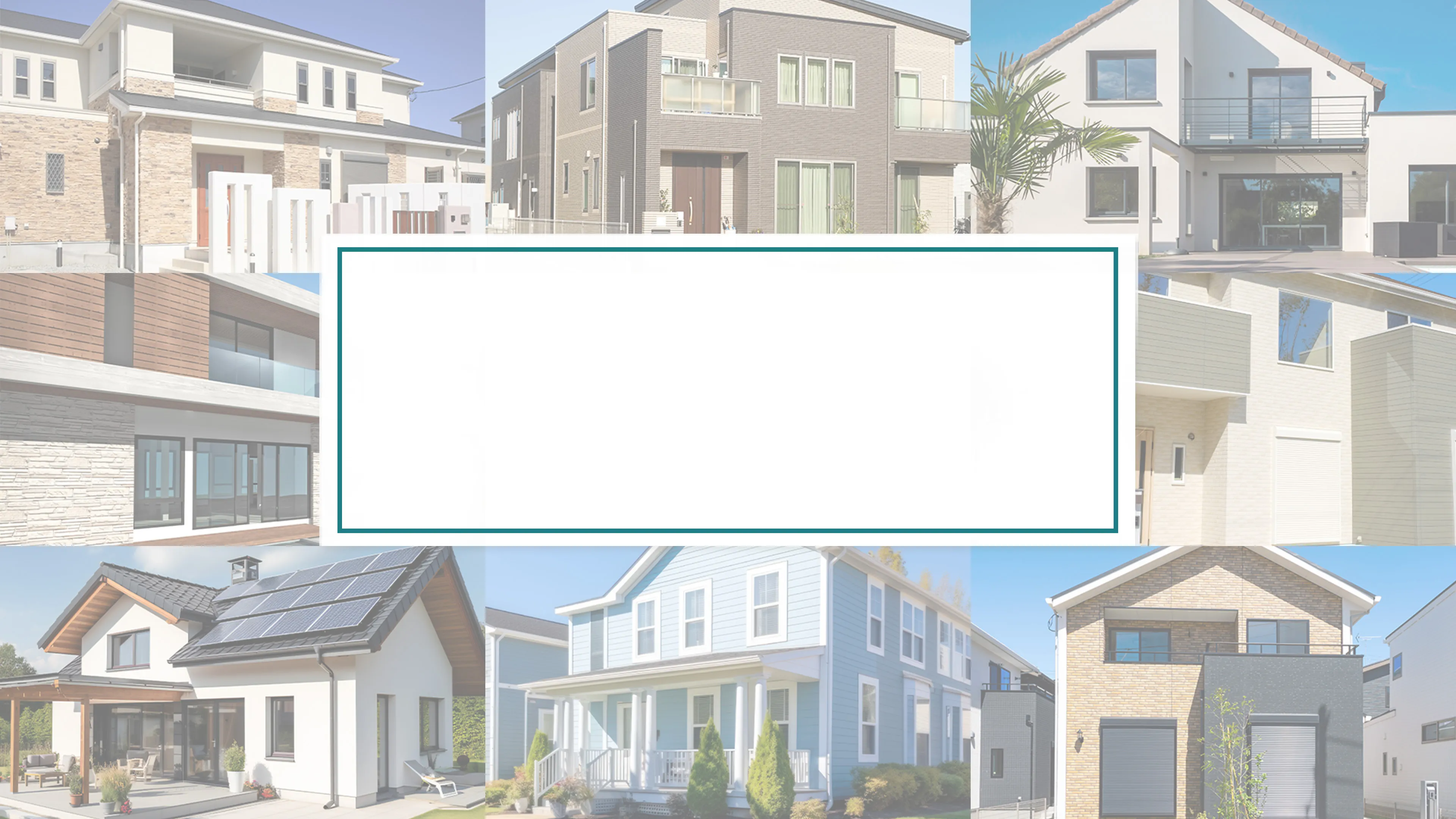 メインビジュアル